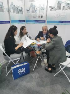 展會(huì)活動(dòng)